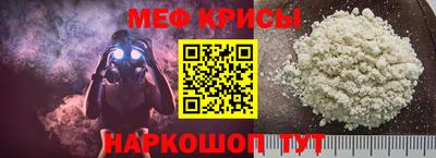 амфетамин Рузаевка