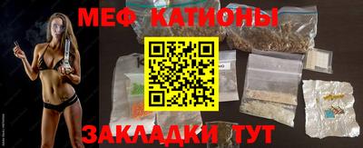 амфетамин Рузаевка
