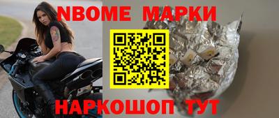 эйфоретик Рязань