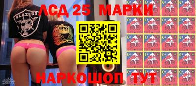 амфетамин Рузаевка