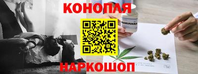 амфетамин Рузаевка