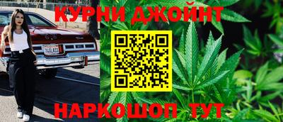 амфетамин Рузаевка