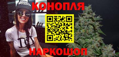 эйфоретик Рязань
