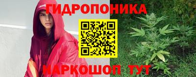 эйфоретик Рязань
