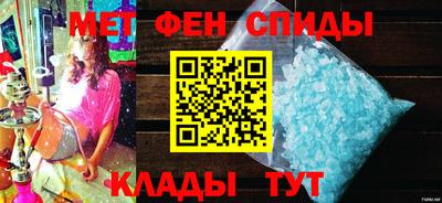 2c-b Рыбинск