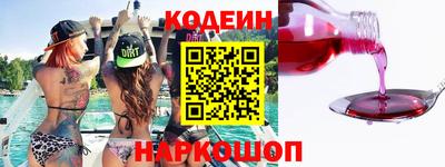 амфетамин Рузаевка