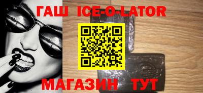 2c-b Рыбинск