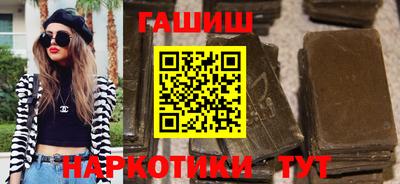 эйфоретик Рязань