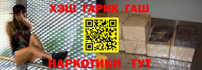 амфетамин Рузаевка