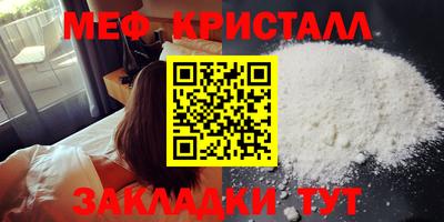 2c-b Рыбинск
