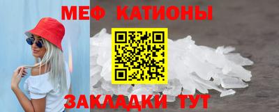 амфетамин Рузаевка